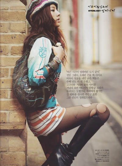 Lee Hyori làm dáng tại London - 13