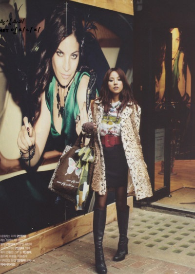 Lee Hyori làm dáng tại London - 5