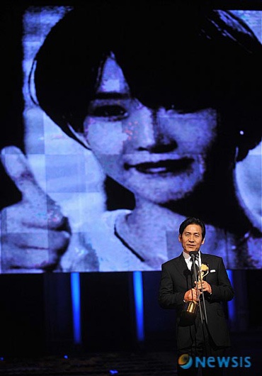 Choi Ji Shil giành giải Rồng Xanh lần thứ 29 - 1