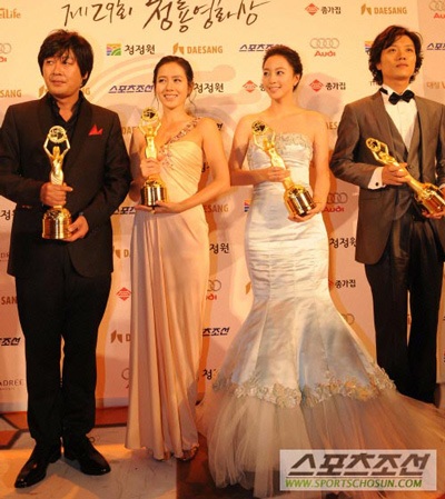 Choi Ji Shil giành giải Rồng Xanh lần thứ 29 - 3