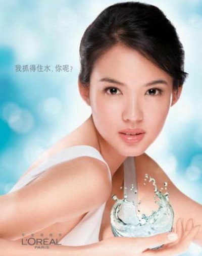 Chiêm ngưỡng bộ ảnh quảng cáo của Hoa hậu Thế giới 2007 - 5 Chiêm ngưỡng bộ ảnh quảng cáo của Hoa hậu Thế giới 2007 - 5