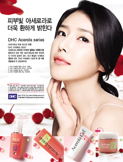 Chae Jung Ahn xinh đẹp trở lại với âm nhạc - 3