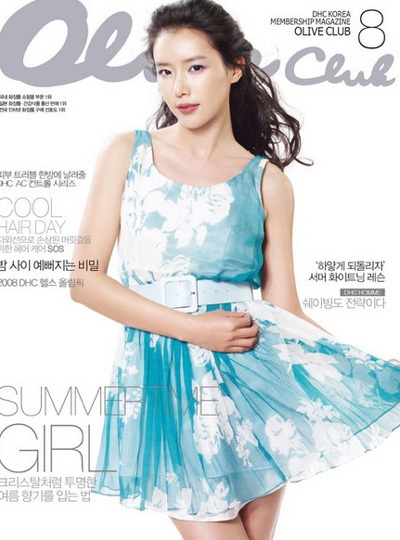 Chae Jung Ahn xinh đẹp trở lại với âm nhạc - 4