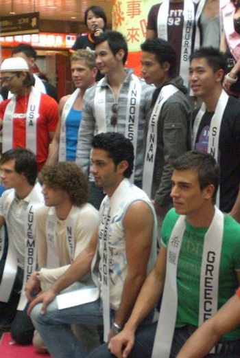 Ngô Tiến Đoàn đăng quang Mỹ nam quốc tế 2008 - 3 Ngô Tiến Đoàn đăng quang Mỹ nam quốc tế 2008 - 3