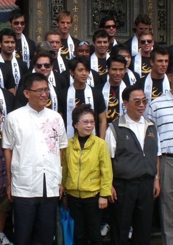 Ngô Tiến Đoàn đăng quang Mỹ nam quốc tế 2008 - 4 Ngô Tiến Đoàn đăng quang Mỹ nam quốc tế 2008 - 4