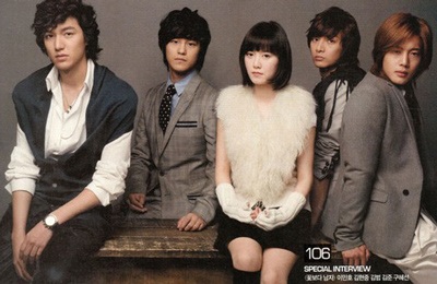 Nhóm F4 của Hàn Quốc lên báo - 1 Nhóm F4 của Hàn Quốc lên báo - 1