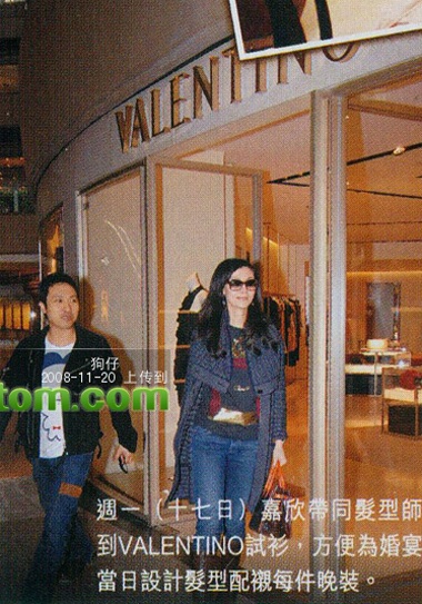 Lý Gia Hân sẽ mặc váy cưới của Valentino - 2