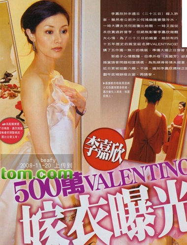 Lý Gia Hân sẽ mặc váy cưới của Valentino - 3