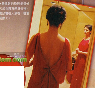 Lý Gia Hân sẽ mặc váy cưới của Valentino - 4