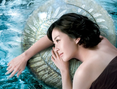 Nét nữ tính của Song Yoon Ah trong “Chị gái tôi” - 2