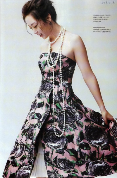 Nét nữ tính của Song Yoon Ah trong “Chị gái tôi” - 14