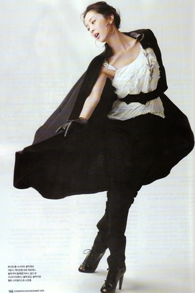 Nét nữ tính của Song Yoon Ah trong “Chị gái tôi” - 16