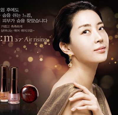 Nét nữ tính của Song Yoon Ah trong “Chị gái tôi” - 3