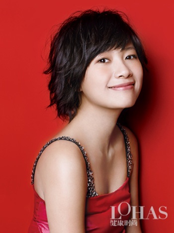 Từ Tịnh Lôi - Người đẹp đa tài - 11 Từ Tịnh Lôi - Người đẹp đa tài - 11