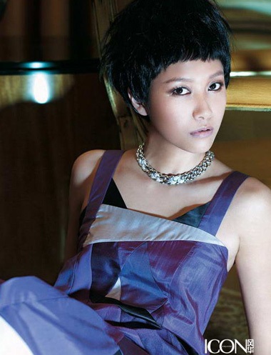 Từ Tịnh Lôi - Người đẹp đa tài - 4 Từ Tịnh Lôi - Người đẹp đa tài - 4