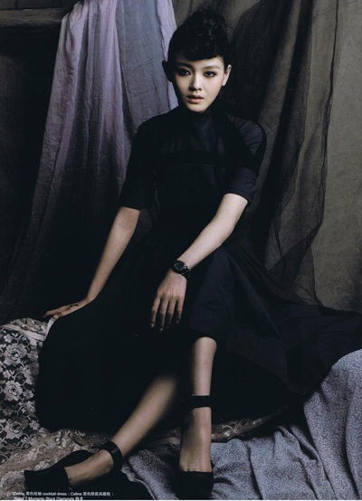 Từ Hy Viên sexy trên tạp chí đàn ông - 7