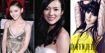 Hà Nhuận Đông làm người mẫu đồ lót - 5