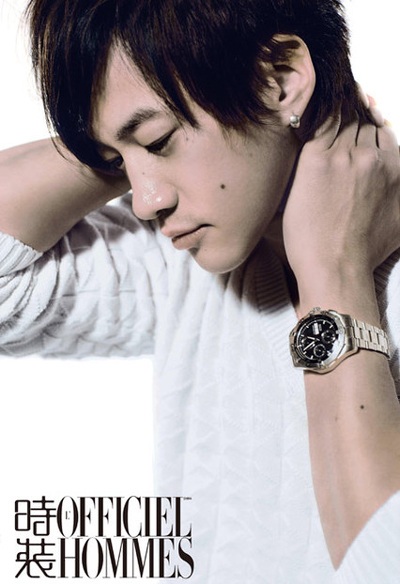 Hà Nhuận Đông làm người mẫu đồ lót - 7