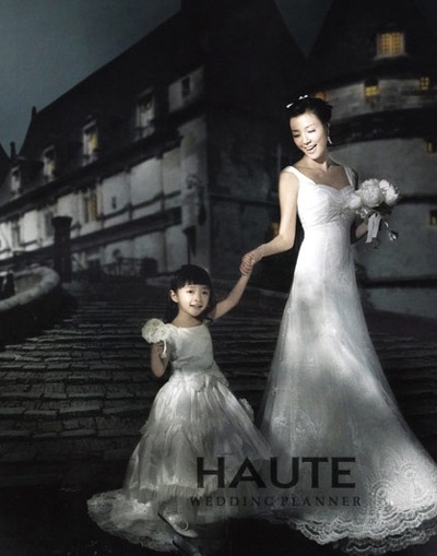 Gặp lại “bà xã” của Kwon Sang Woo - 15