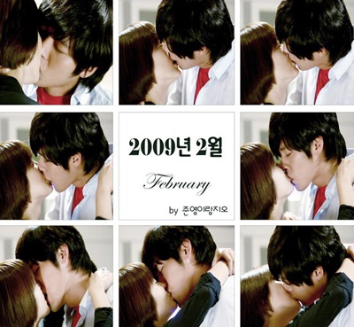Phim mới của Song Hye Kyo làm video clip âm nhạc - 2 Phim mới của Song Hye Kyo làm video clip âm nhạc - 2