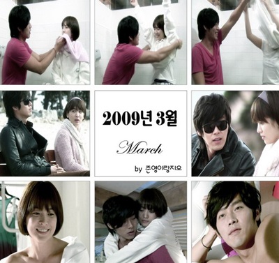 Phim mới của Song Hye Kyo làm video clip âm nhạc - 3 Phim mới của Song Hye Kyo làm video clip âm nhạc - 3