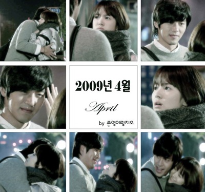 Phim mới của Song Hye Kyo làm video clip âm nhạc - 4 Phim mới của Song Hye Kyo làm video clip âm nhạc - 4
