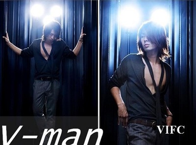 Ngô Kiến Hào có thể bị kiện? - 2