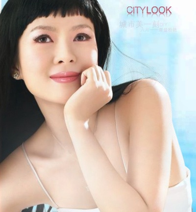 Chương Tử Di - Nét đẹp kiêu sa - 17