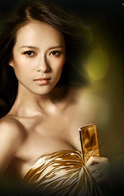 Chương Tử Di - Nét đẹp kiêu sa - 19