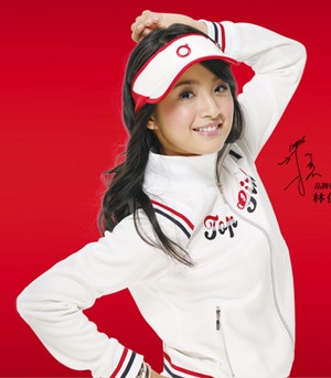 “Tôi sẽ là một Hoàng Dung mới” - 2