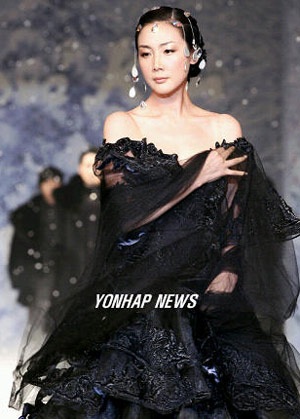 "Người đẹp khóc" toả sáng trong show diễn của Andre Kim - 9