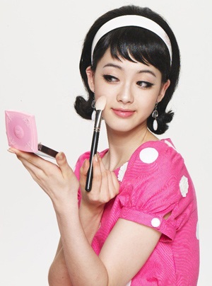 Go Ah Ra: Đôi mắt châu Á hút hồn - 4