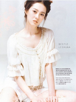 Go Ah Ra: Đôi mắt châu Á hút hồn - 11