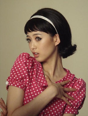 Go Ah Ra: Đôi mắt châu Á hút hồn - 5