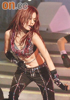 Diva nhạc Pop Hồng Kông “khoe” hình ảnh mới - 1 Diva nhạc Pop Hồng Kông “khoe” hình ảnh mới - 1