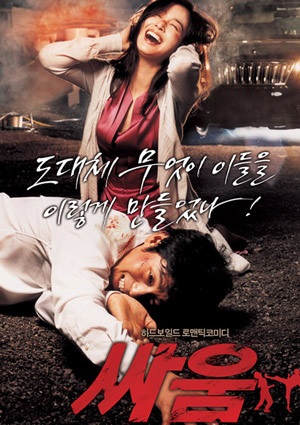 Kim Tae Hee “hút hồn” các ký giả - 1 Kim Tae Hee “hút hồn” các ký giả - 1