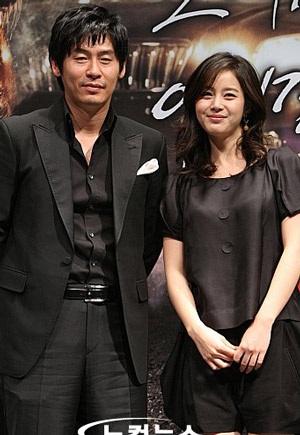 Kim Tae Hee “hút hồn” các ký giả - 14 Kim Tae Hee “hút hồn” các ký giả - 14