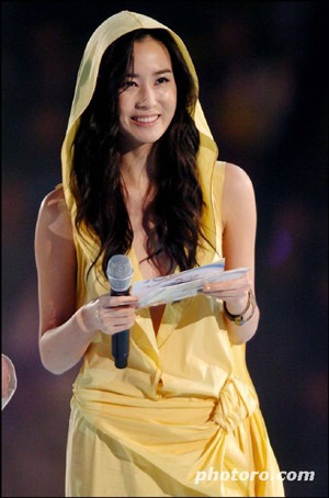 Lee Da Hae nổi bật trong đêm trao giải KMMF - 1