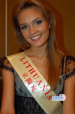 Minh Thu cùng các bạn "dạo chơi" Vạn Lý Trường Thành - 11 Minh Thu cùng các bạn "dạo chơi" Vạn Lý Trường Thành - 11