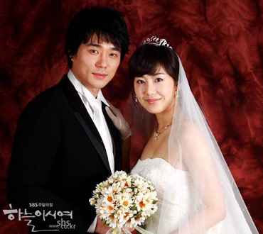 Làm quen với cặp diễn viên chính của “Thiên đường tình yêu” - 7 Làm quen với cặp diễn viên chính của “Thiên đường tình yêu” - 7