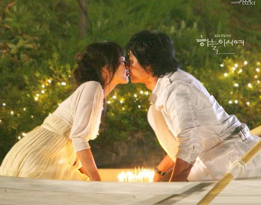 Làm quen với cặp diễn viên chính của “Thiên đường tình yêu” - 5 Làm quen với cặp diễn viên chính của “Thiên đường tình yêu” - 5