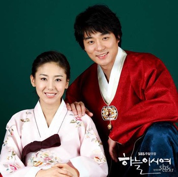 Làm quen với cặp diễn viên chính của “Thiên đường tình yêu” - 6 Làm quen với cặp diễn viên chính của “Thiên đường tình yêu” - 6