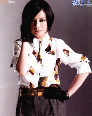 Triệu Vy "mơ" làm nhà thiết kế thời trang - 1 Triệu Vy "mơ" làm nhà thiết kế thời trang - 1