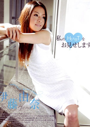 Diva trẻ của Nhật hợp tác cùng Celine Dion - 4