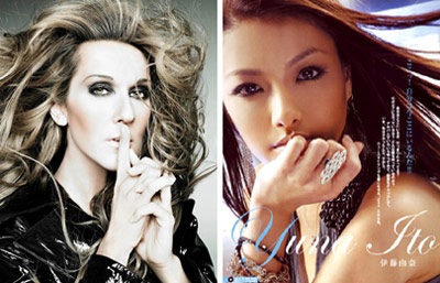 Diva trẻ của Nhật hợp tác cùng Celine Dion - 1