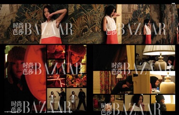 Ngắm bộ ảnh đặc biệt của Châu Tấn trên Harper’s Bazaar - 11