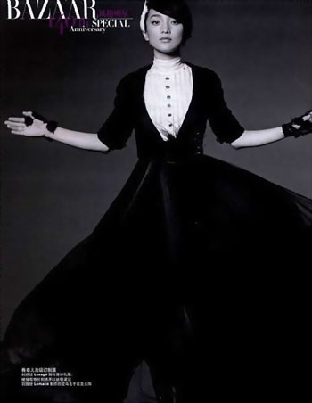 Ngắm bộ ảnh đặc biệt của Châu Tấn trên Harper’s Bazaar - 8