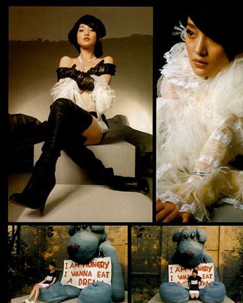 Ngắm bộ ảnh đặc biệt của Châu Tấn trên Harper’s Bazaar - 9