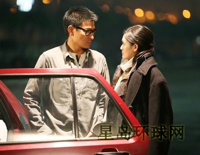 Từ Hy Viên “xao xuyến” khi đóng chung với Lưu Đức Hoa - 4 Từ Hy Viên “xao xuyến” khi đóng chung với Lưu Đức Hoa - 4