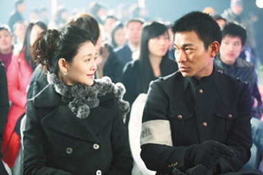 Từ Hy Viên “xao xuyến” khi đóng chung với Lưu Đức Hoa - 3 Từ Hy Viên “xao xuyến” khi đóng chung với Lưu Đức Hoa - 3